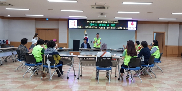 향남읍 데이지 원예치료 프로그램 운영 모습 향남읍 데이지 원예치료 프로그램 운영 모습