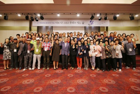 ▲ 여주시자살예방사업 동행프로젝트의 의미와 성과 알리기 위한 생명사랑지킴이 워크숍 ‘너와 나 그리고 우리가 잇는 삶’ 개최