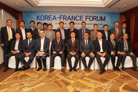 ▲ RDTK, 한국도시철도학회 한·불 포럼 개최