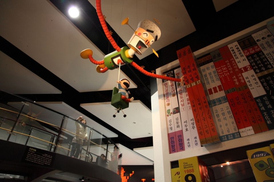 삼산체육관역(만화박물관)_ 경기관광공사 제공 삼산체육관역(만화박물관)_ 경기관광공사 제공