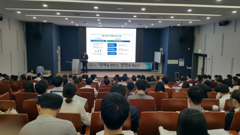 ▲ 건국대, 재학생 대상 고용노동부 정책간담회 개최