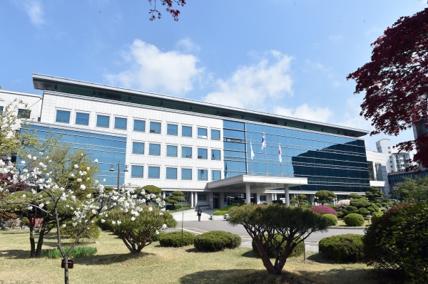 경기도 교육청 전경