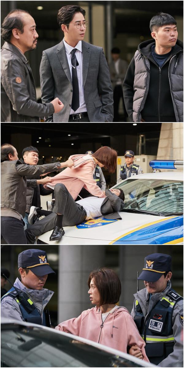 ▲ 강지환vs백진희, 경찰차 위에서 멱살잡고 난투극?!