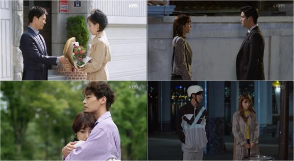 ▲ "하나뿐인 내편" 자체 최고시청률 경신 속 4色 ♥스토리 본격 시동!