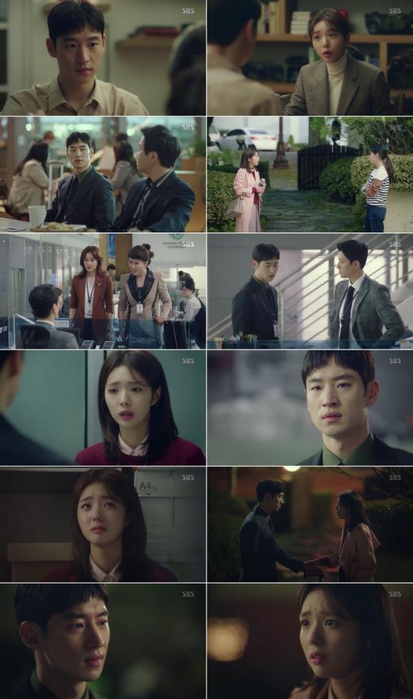 ▲ "여우각시별" 최고 12.1!채수빈 아빠와의 연결고리 엔딩에 시청자‘심쿵’