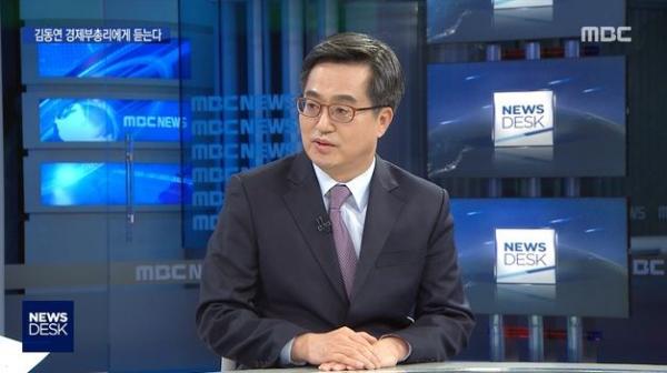 ▲ "뉴스데스크" 김동연 경제부총리 단독 출연!..“2개월짜리 단기 알바 아냐” “공공기관 친인척 채용은 엄벌할 것”