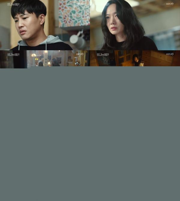 ▲ ‘최고의 이혼’ 한 장면도 놓칠 수 없는 이유, 명대사의 향연