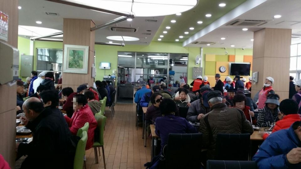 경로식당 경로식당