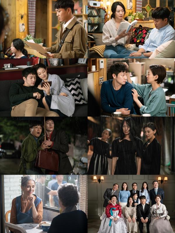 ▲ '최고의 이혼’ 한 번 보면 빠져나올 수 없는 공감의 마법