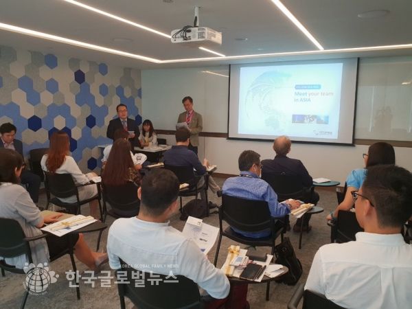 황해청투자유치설명회모습 황해청투자유치설명회모습