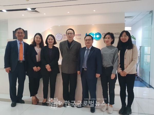 중국EV100면담후 기념촬영 중국EV100면담후 기념촬영