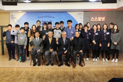 ▲ 대한민국 청소년 기자대상 시상식 17일 개최… 우리 언론의 미래를 본다
