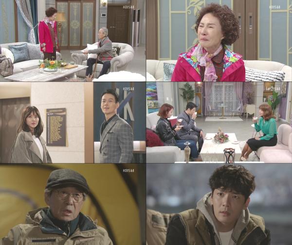 ▲ "비켜라운명아" 남일우, 박윤재에게 자신의 손자임을 알려