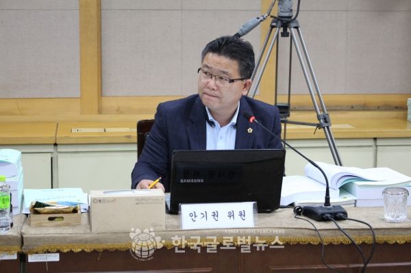 안기권 의원, 경기도시공사 기술자문위 문제점 지적 안기권 의원, 경기도시공사 기술자문위 문제점 지적