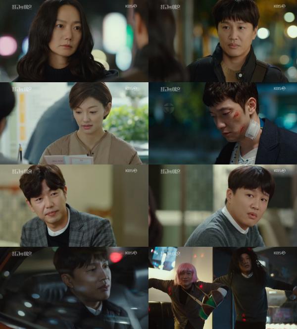 ▲ '최고의 이혼’ 차태현 배두나, ‘남’이 아닌 ‘우리’로 돌아갈까?