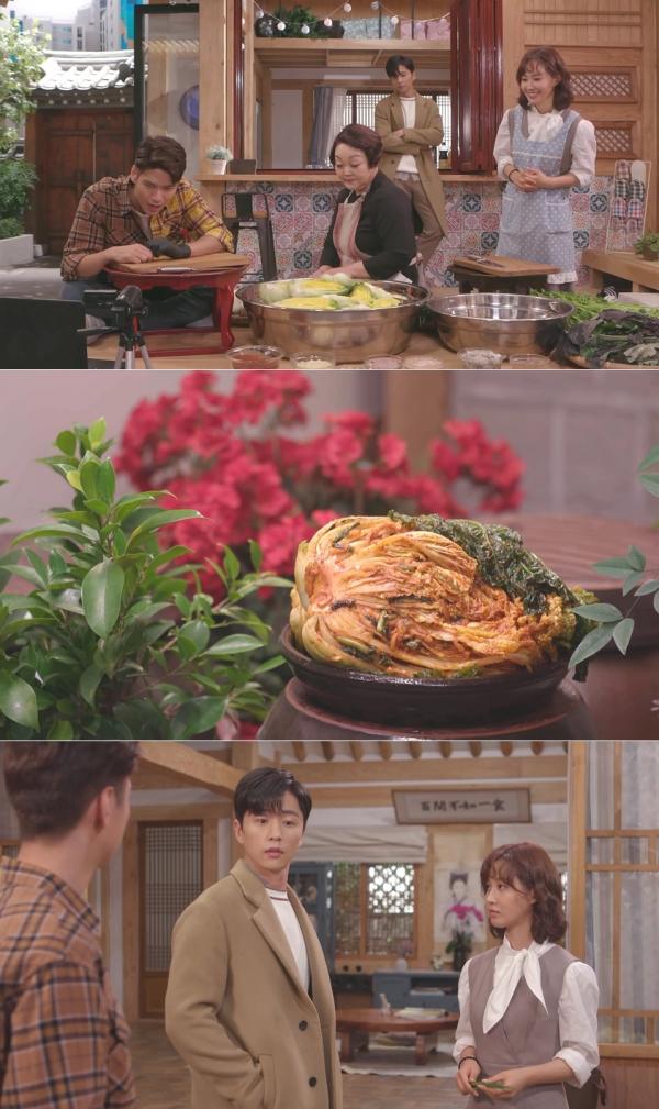 ▲ "대장금이 보고있다" 김장 김치에 닭을 한번 곁들여 본다면?