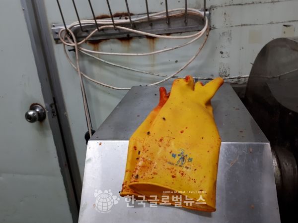 위생불량(위생장갑) 위생불량(위생장갑)