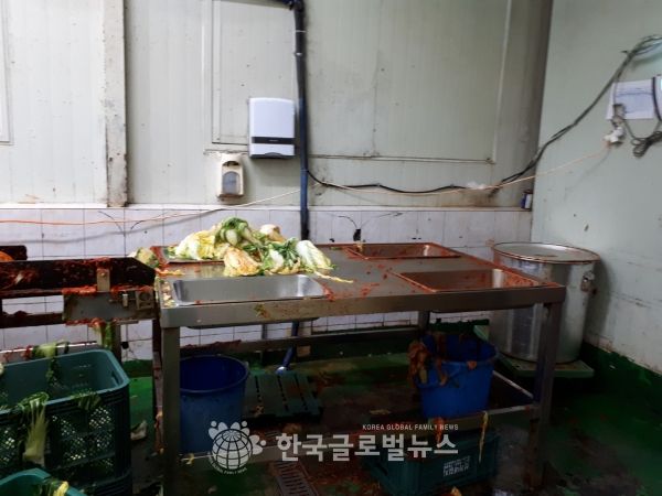 위생불량(작업장) 위생불량(작업장)