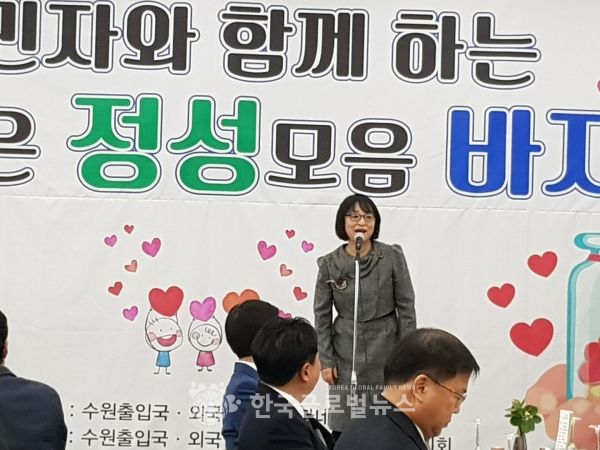 이민자네트워크 이연화 회장 이민자네트워크 이연화 회장