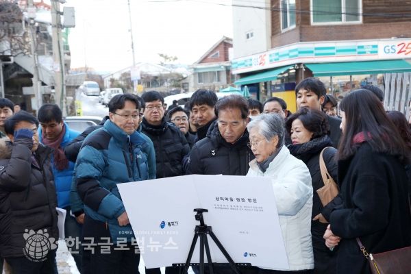 백군기 시장 신갈 상미지구 현장 방문