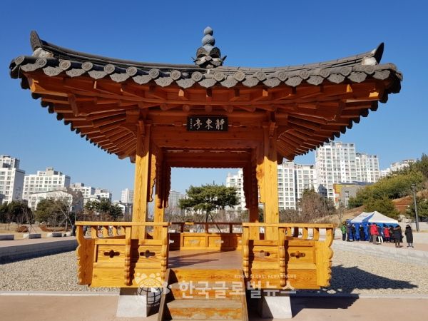 정동정 전경 정동정 전경