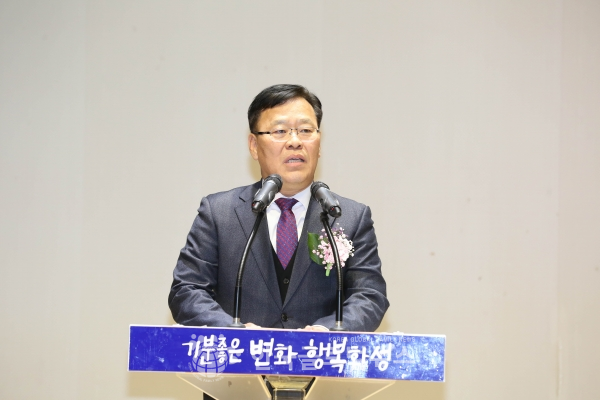 취임사를 하고 있는 박덕순 부시장 취임사를 하고 있는 박덕순 부시장