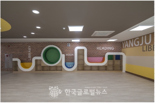 양주도담학교 내부 복도