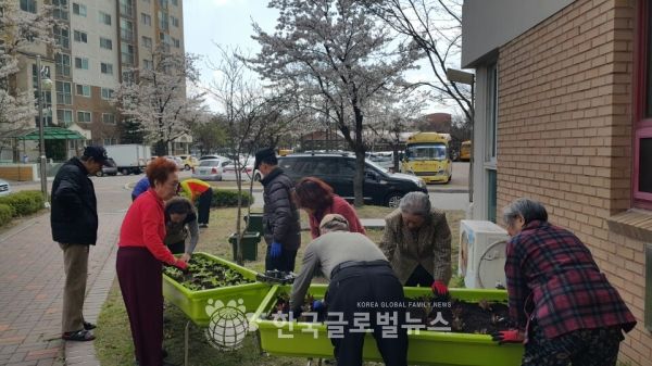 아파트 자투리공간 텃밭조성 지원 아파트 자투리공간 텃밭조성 지원