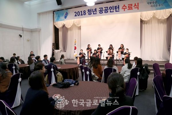 지난해 청년 공공인턴 수료식 모습