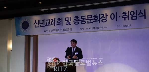 22대 안창준회장 22대 안창준회장