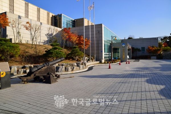 실학박물관 실학박물관