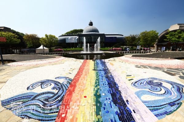광주도자공원 광주도자공원