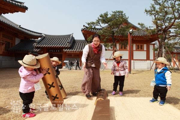 수원전통문화관 수원전통문화관