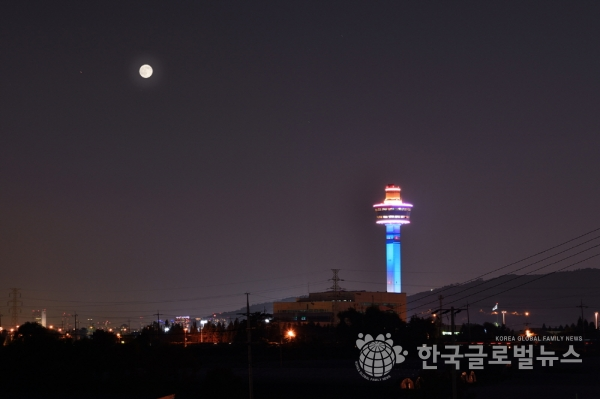 구리타워 구리타워