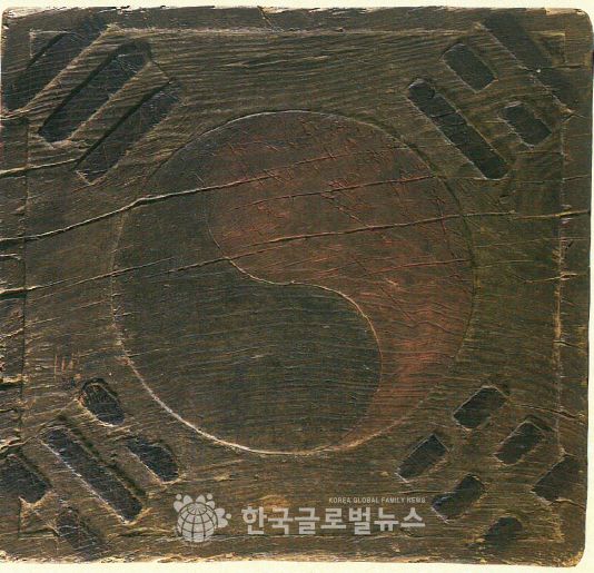 경기도박물관 특별전시(태극기목각판) 경기도박물관 특별전시(태극기목각판)