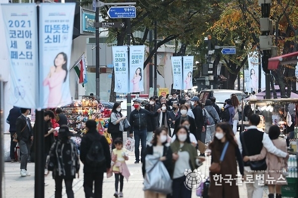 내년 최저임금 시간급 9860원 결정·고시…월 206만 740원 / 출처 : 정책브리핑