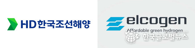 HD한국조선해양, 차세대 에너지 기술 투자 확대