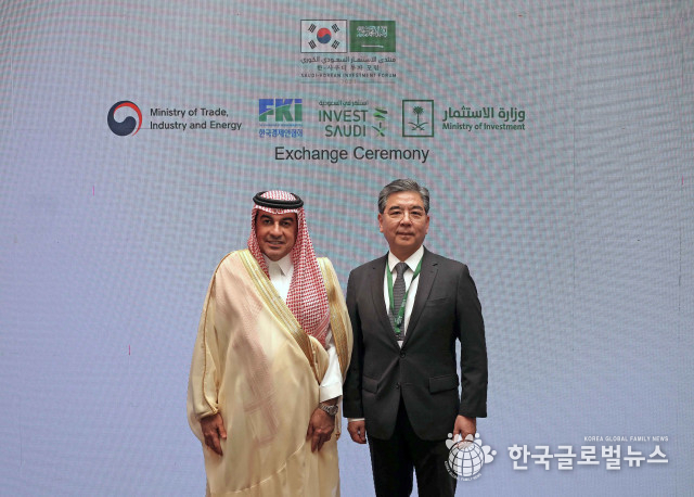 현대자동차, 사우디 수소 모빌리티 생태계 조성 다자간 MOU 체결