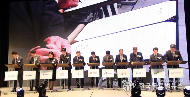 KG 모빌리티, 전기차 배터리 팩 공장 설립을 위한 MOU 체결