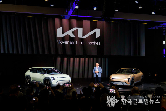 기아, 2023 LA 오토쇼서 ‘더 기아 콘셉트 EV3·EV4’ 북미 시장 첫 공개