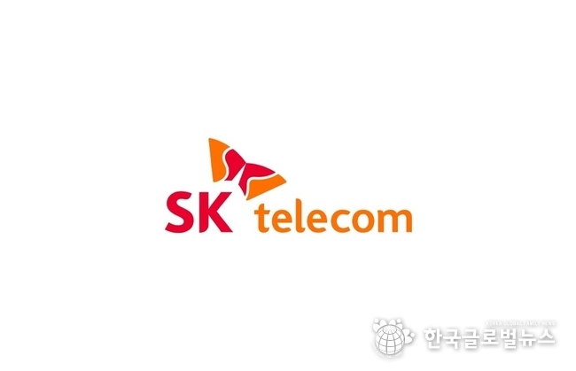 5G 스마트폰으로 LTE 요금제 이용한다