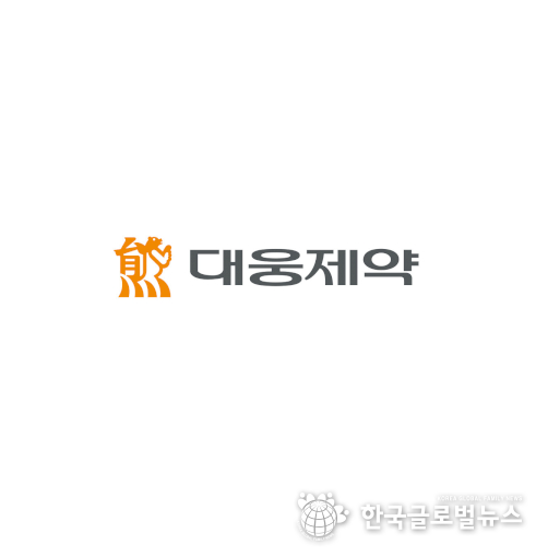 대웅제약, KMI한국의학연구소와 ‘AI 심전도 검사’ 대중화 나선다