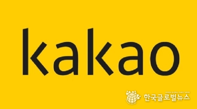 카카오, 2023년 4분기 매출 2조1,711억 원, 영업이익 1,892억 원