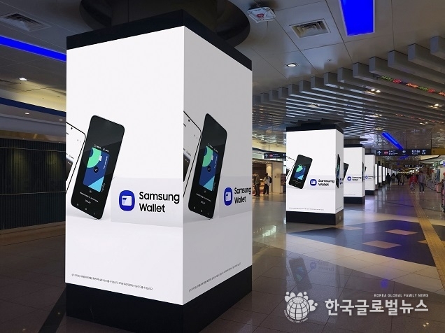 삼성월렛, 누적 전환율 70% 돌파