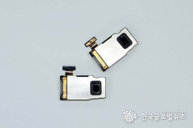 LG이노텍 2년 연속 美 최고 권위 발명상 ‘에디슨 어워즈’ 수상
