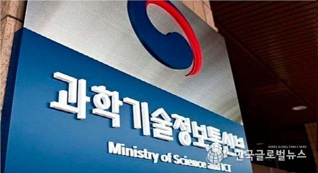 제주지역 이공계 대학생 정보통신기술(ICT)융합 인재양성 지원을 위해 민·관·학 5개기관 손잡다