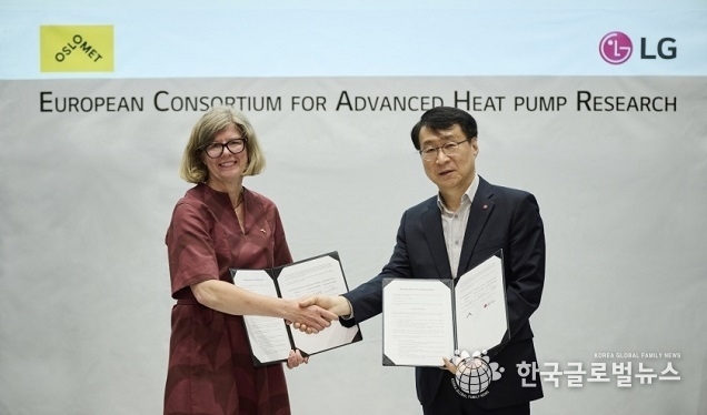 “영하 40도에도 끄떡 없는 차세대 냉난방시스템 개발” LG전자, 노르웨이서 북유럽 한랭지 특화된 차세대 히트펌프 컨소시엄 구축