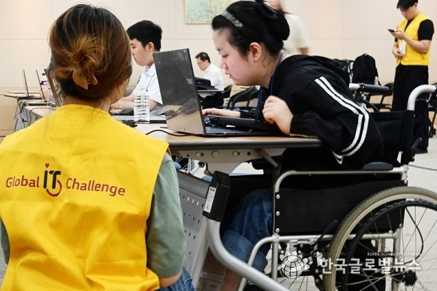 LG전자, IT로 장애 청소년과 세상 잇는다