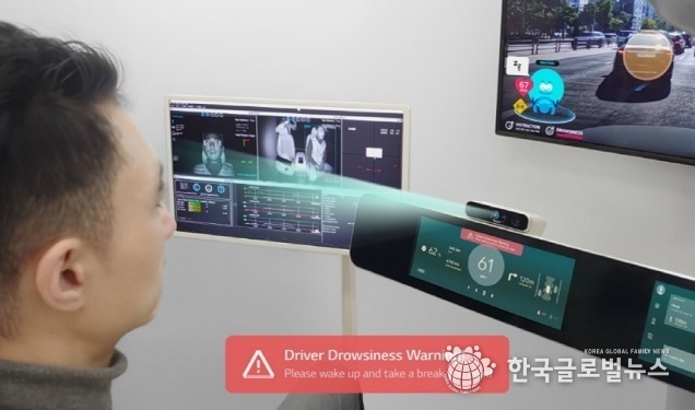 LG전자 한국도로공사와 차세대 ‘인캐빈 센싱’ 솔루션 고도화 협력