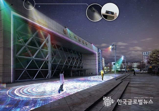 안양아트센터 미디어아트 디자인계획안